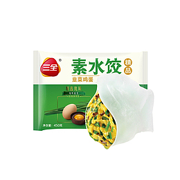 元旦 绿色 现代 食品 饺子 png免扣