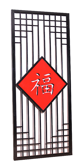中式铁艺落地屏风
