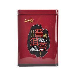 红色普洱茶叶铁罐
