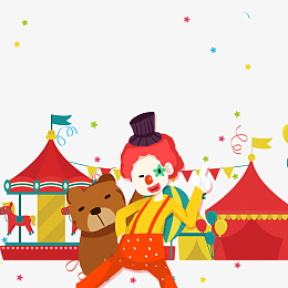 免抠卡通手绘杂技团小丑动物表演