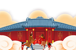 红色2019新年春运插画