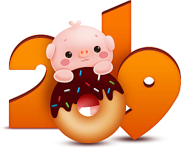 卡通新年2019甜甜圈小猪素材