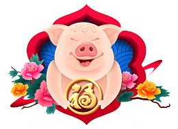 中国风猪年宝宝形像