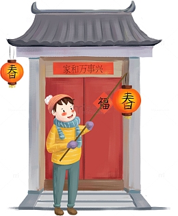 卡通新年门口挂灯笼人物素材