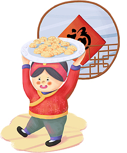 卡通新年头顶一盘饺子人物素材