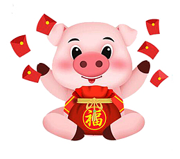卡通猪宝宝发红包免抠