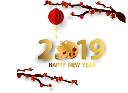 2019年新年装饰图案插画