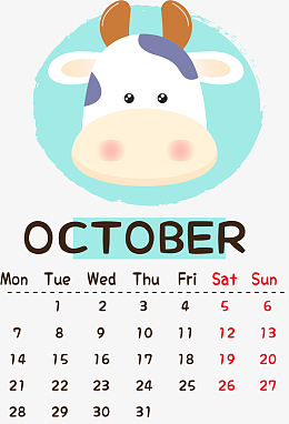 卡通2019猪年十月日历