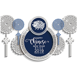 蓝色猪年青花瓷元素