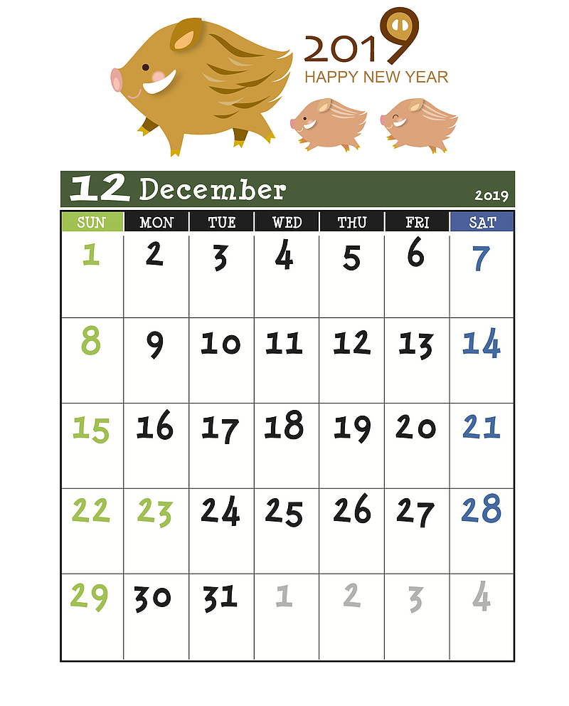 猪年日历12月专用