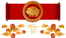 创意中国风2019年猪年吉祥海