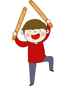 卡通喝彩的男孩免抠图