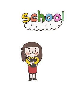 漂亮的女孩