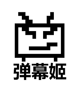 弹幕姬图标高清大图