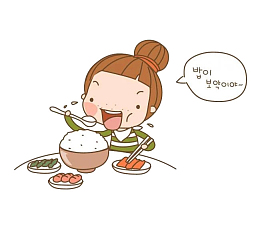 大口吃饭的小美女