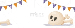 万圣节骷髅头
