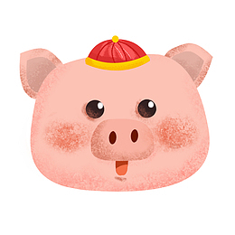 手绘小猪PNG下载