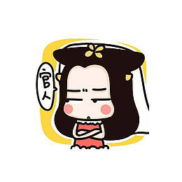 卡通Q版白娘子