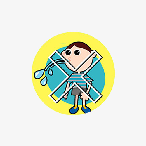 卡通禁止随地吐痰