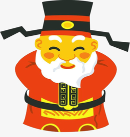 创意卡通大臣插图元素