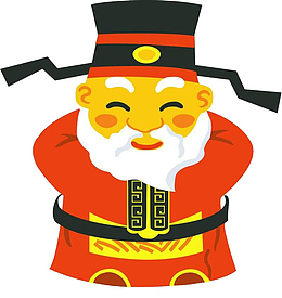 创意卡通大臣插图元素