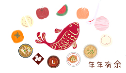 春节主题手绘年夜饭插图