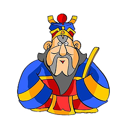 卡通大臣人物插图元素