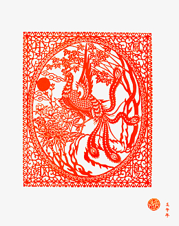 丹凤朝阳剪纸效果图