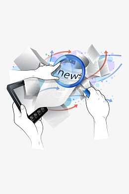 news手绘/卡通图片免费下载_news手绘/卡通素材_觅元素