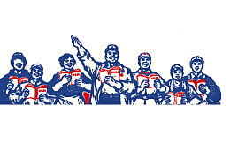 五一劳动节劳动人民革命风格版画