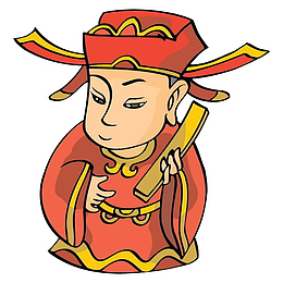 卡通大臣人物插图元素