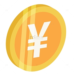 2.5D立体货币矢量免抠图