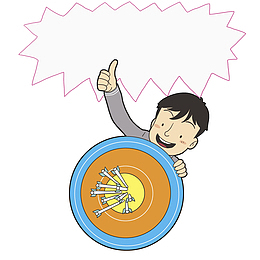 拿射击板的小男孩