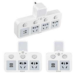 多孔带小夜灯转换插头