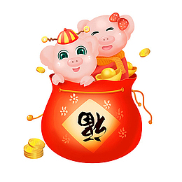 卡通手绘猪宝宝免抠