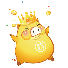 春节可爱小猪挣钱了矢量免抠图