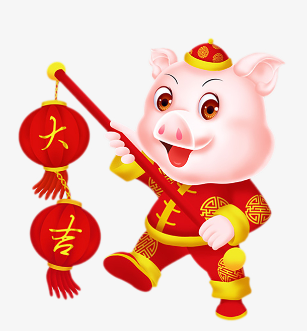 提着灯笼的新年福猪卡通免抠图