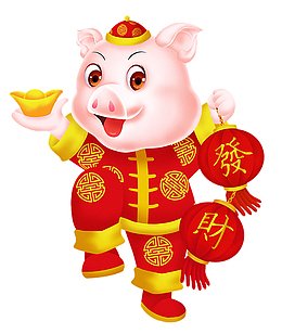 拿着金元宝的新年福猪卡通免抠图