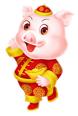 带着帽子的新年福猪卡通免抠图