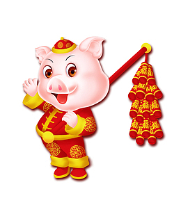 扛着鞭炮的新年福猪卡通免抠图