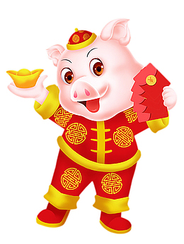 拿着红包的新年福猪卡通免抠图