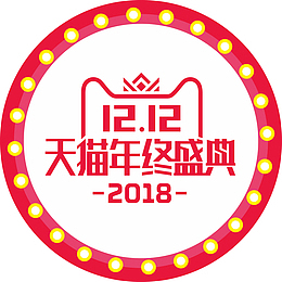 双12天猫年终盛典矢量霓虹灯图标
