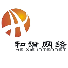 和谐网络