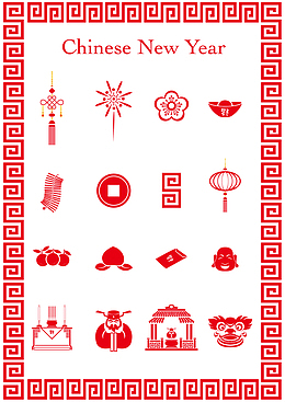 红色中国风元素免抠下载