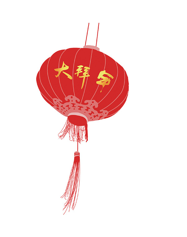 中国风红色大拜年灯笼
