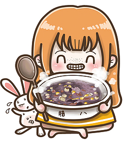 端着腊八粥笑眯眯的小女孩