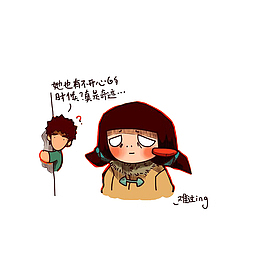 难过ing的女孩