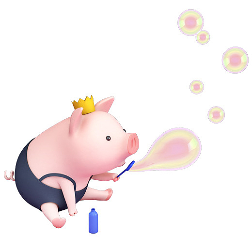 可爱小猪吹泡泡元素