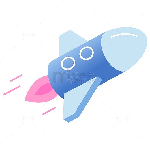 一根蓝色的小火箭