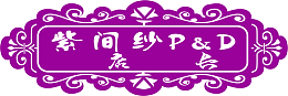 花边金属胸牌设计